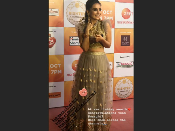 Surbhi Jyoti