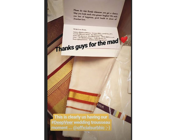 Nakuul & Surbhi’s Gift Has DeepVeer Connection