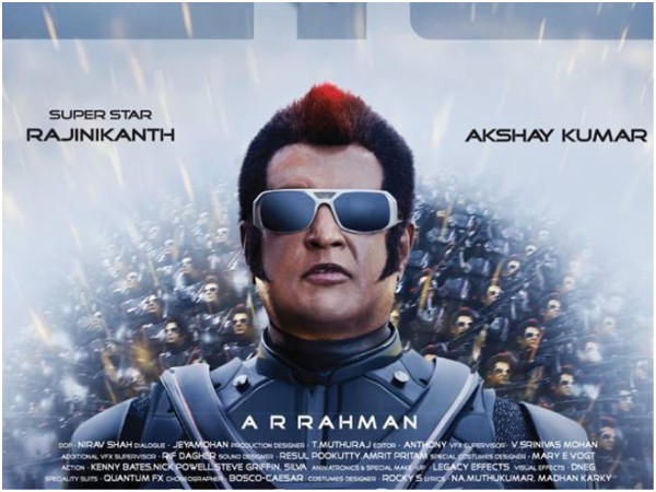 2.0's Release In Kerala