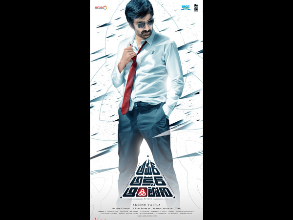Taxiwala Overpowers AAA?