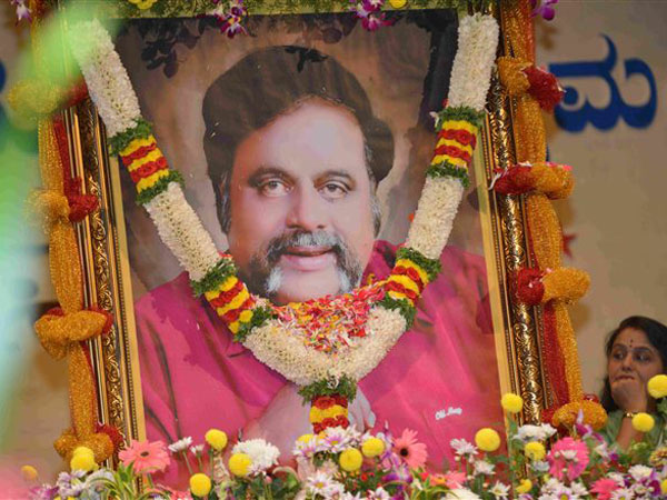 Ambi We Miss You