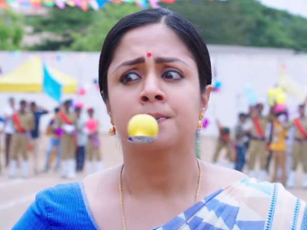 Kaatrin Mozhi Leaked Online