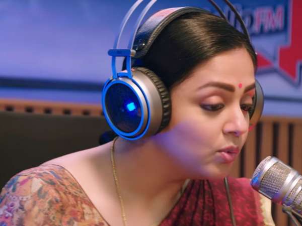 Kaatrin Mozhi Torrent Download Torrent Magnet Kaatrin Mozhi Torrent Download Torrent Magnet