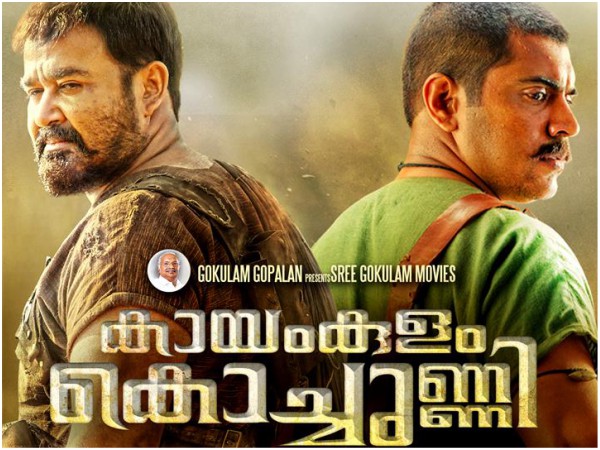 50-Crore Club