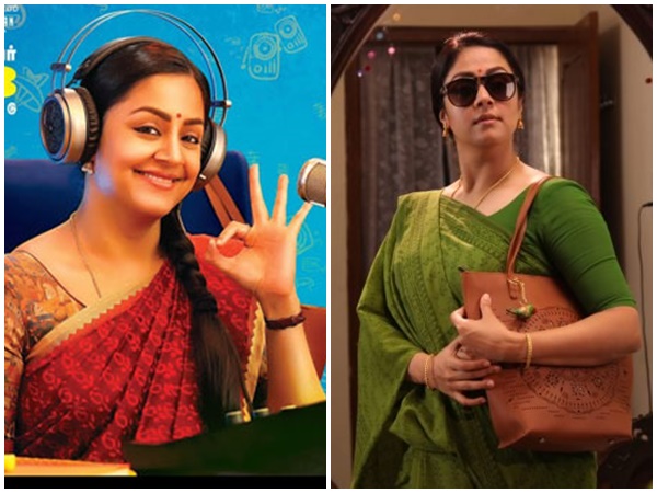 Day 1 Collections