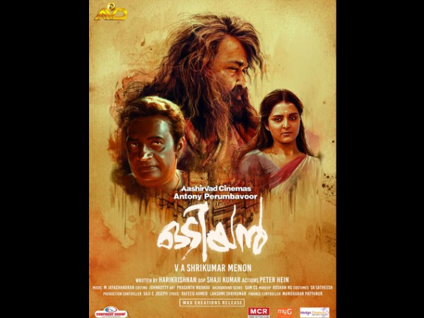 Odiyan's Fans Shows