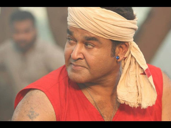 Odiyan Manikyan