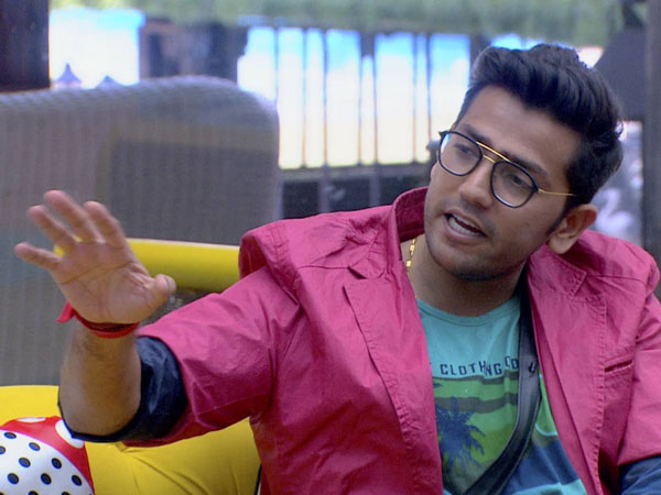 Romil Saves Sree From Getting Jailed