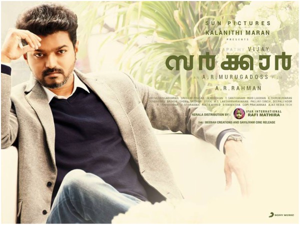 Will Sarkar Overtake Theri & Mersal?