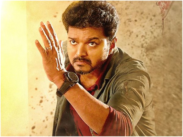 Chennai City Gross (13 Days)