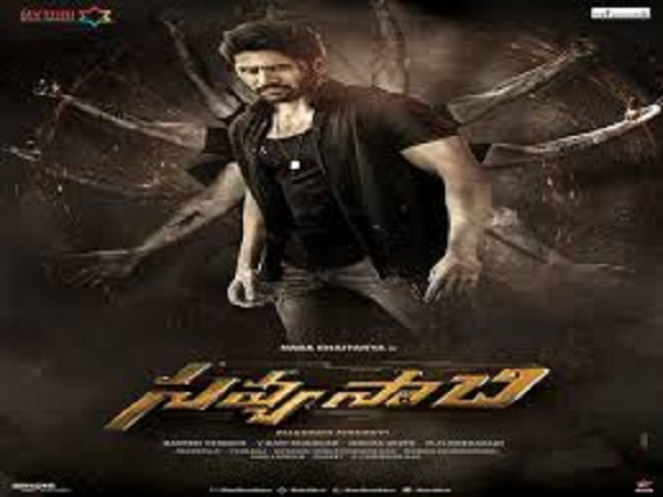 Did The Negative WOM Wreck Savyasachi?