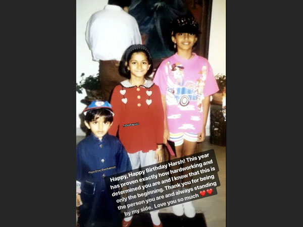 A Throwback Picture