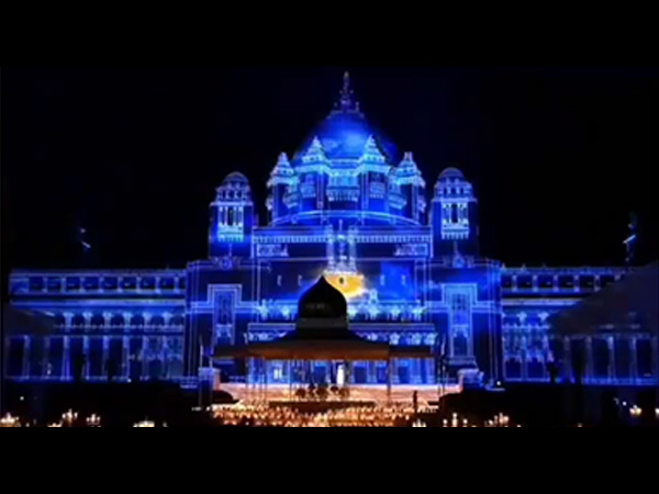 Taj Bhawan Umaid Palace Taj Bhawan Umaid Palace
