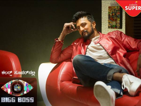 Bigg Boss Kannada Season 6 Bigg Boss Kannada Season 6