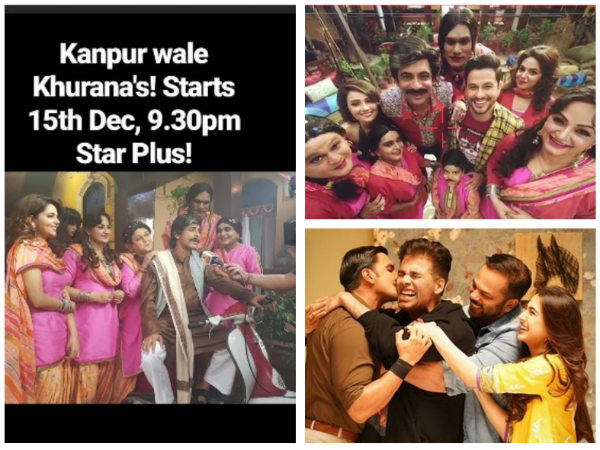 Sunil’s New Show