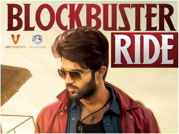 Top Grossing Movie