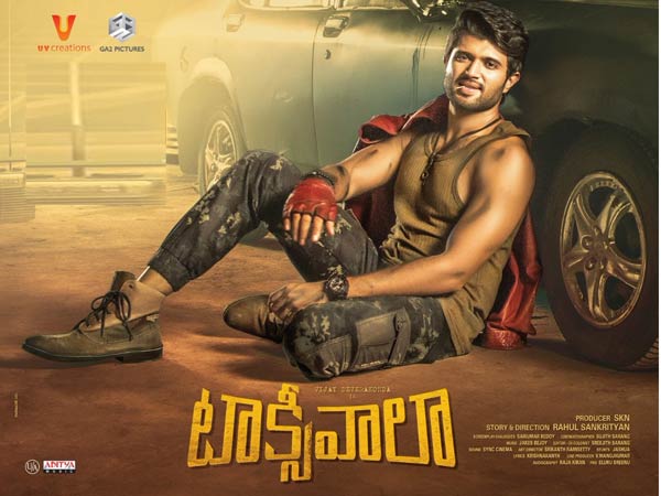 Taxiwaala Review: Watch It You Are A Fan Of Vijay Deverakonda! Taxiwaala Review: Watch It You Are A Fan Of Vijay Deverakonda!