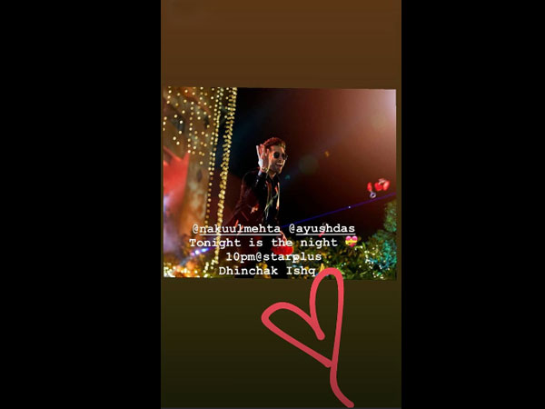 @BackupShajin