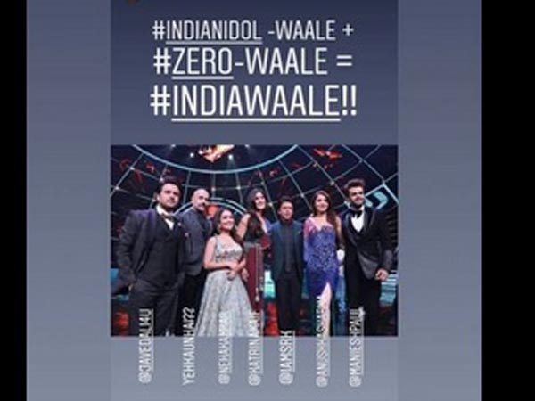 Indiawaale!