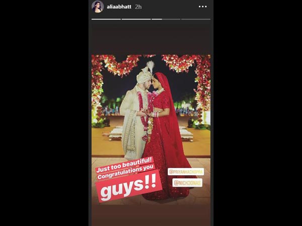 Alia Bhatt Wishes Priyanka & Nick