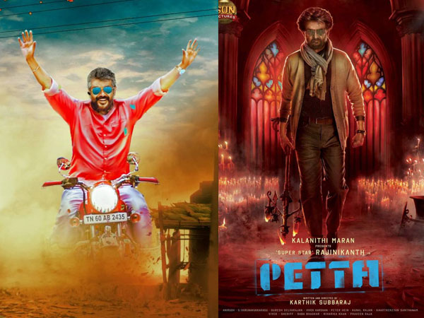 Petta Team Pressurising Viswasam Team To Exit Pongal Race?