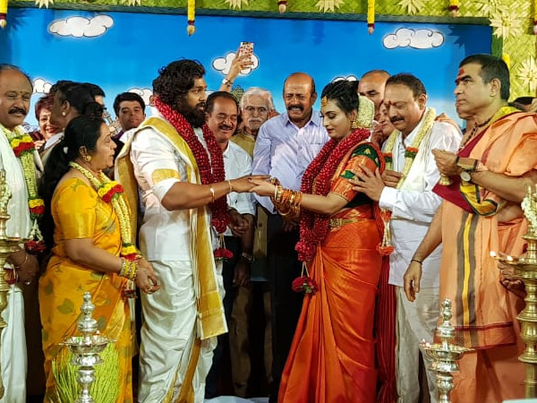About The Ceremony