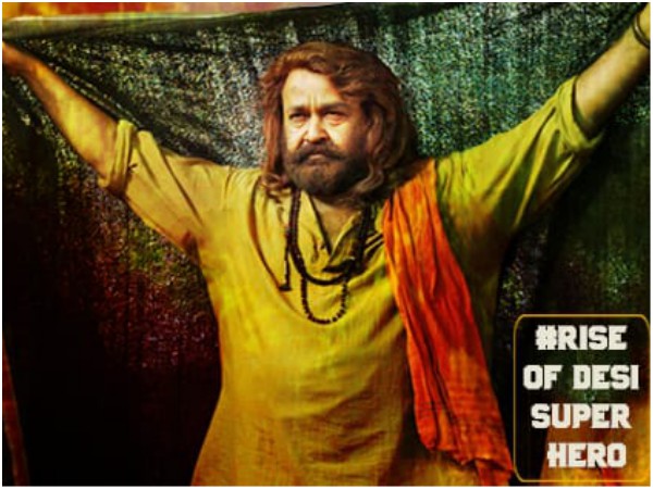 50-Lakh Mark