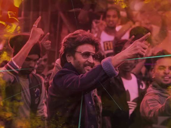 Petta Teaser First Review
