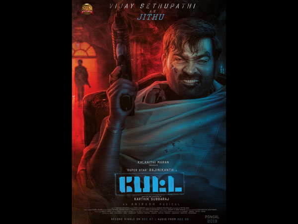 About Petta