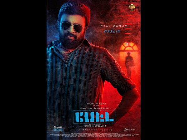 Sasikumar's Character