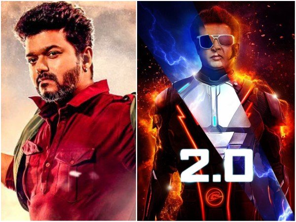 2.0 Beats Sarkar