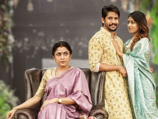 Anu Emmanuel (Shailaja Reddy Alludu)