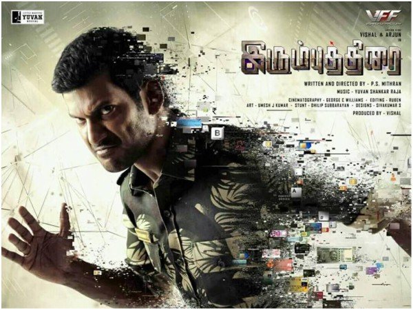 Irumbu Thirai