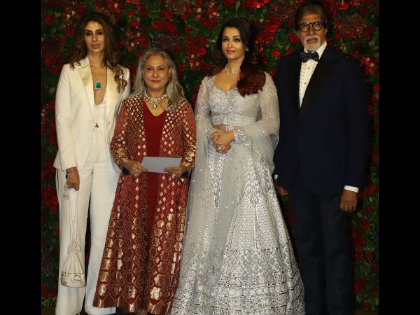 Aishwarya Rai Bachchan