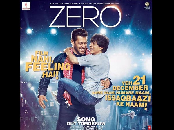 ishqbaazi ishqbaazi