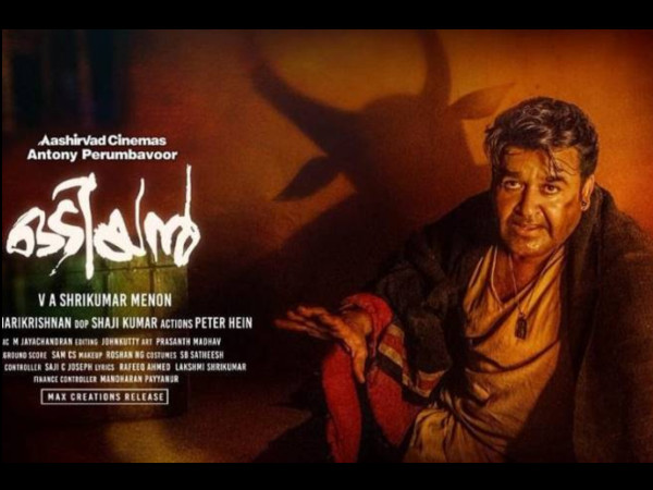 Odiyan Twiter Review: Heres What The Audiences Feel About The Mohanlal Starrer! Odiyan Twiter Review: Heres What The Audiences Feel About The Mohanlal Starrer!