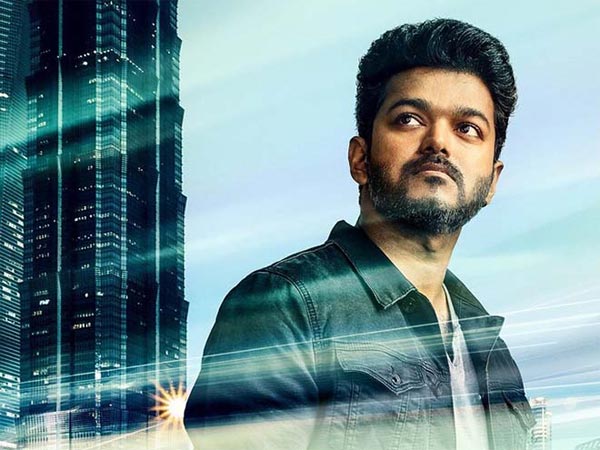 Sarkar