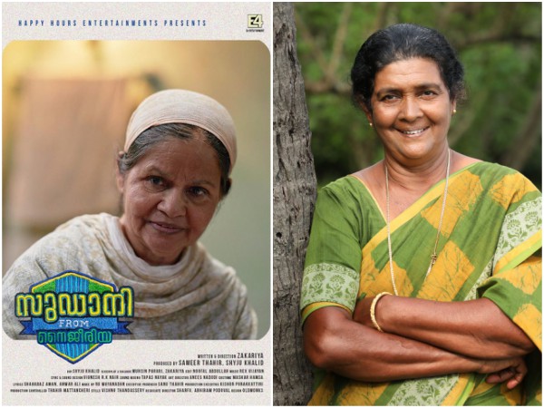Best Character Actress