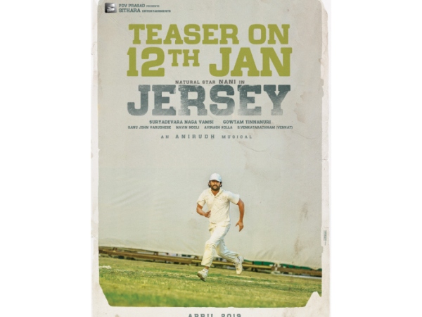 Jersey Jersey