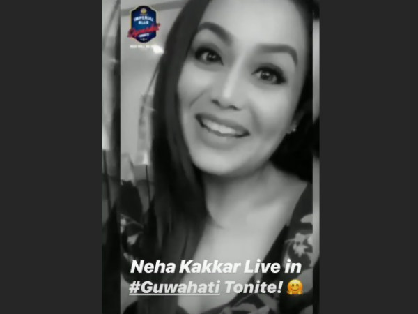 Neha Will Peform At Guwahati
