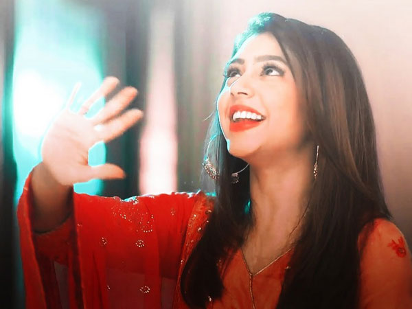 Najah Nurain Ekra