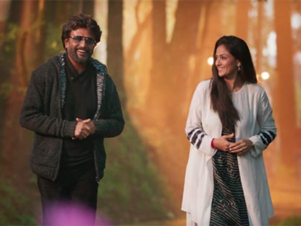 Day 1 Collections In Chennai