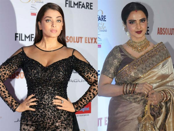 Love From Rekha Maa