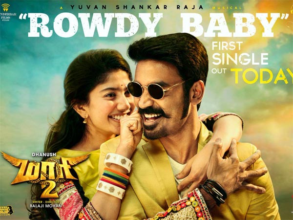 Overtakes Mersal Song