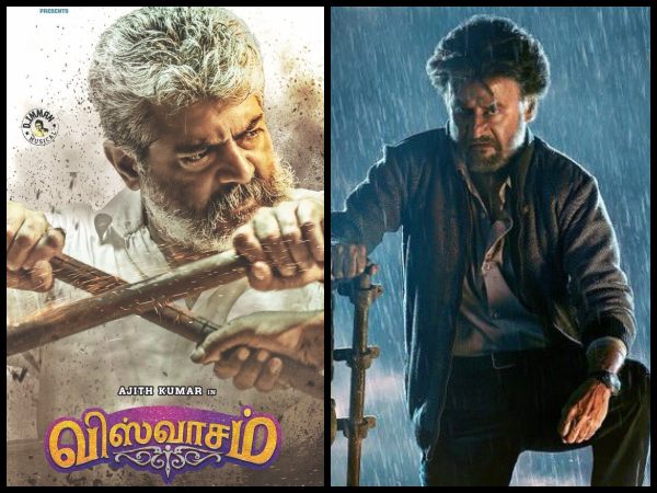 Petta vs Viswasam Box Office Collections | Viswasam vs Petta Chennai