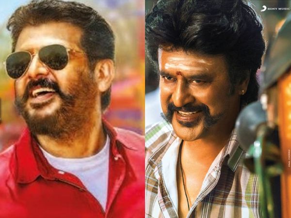Viswasam Vs Petta Box Office Collections Opening Weekend 4 Days
