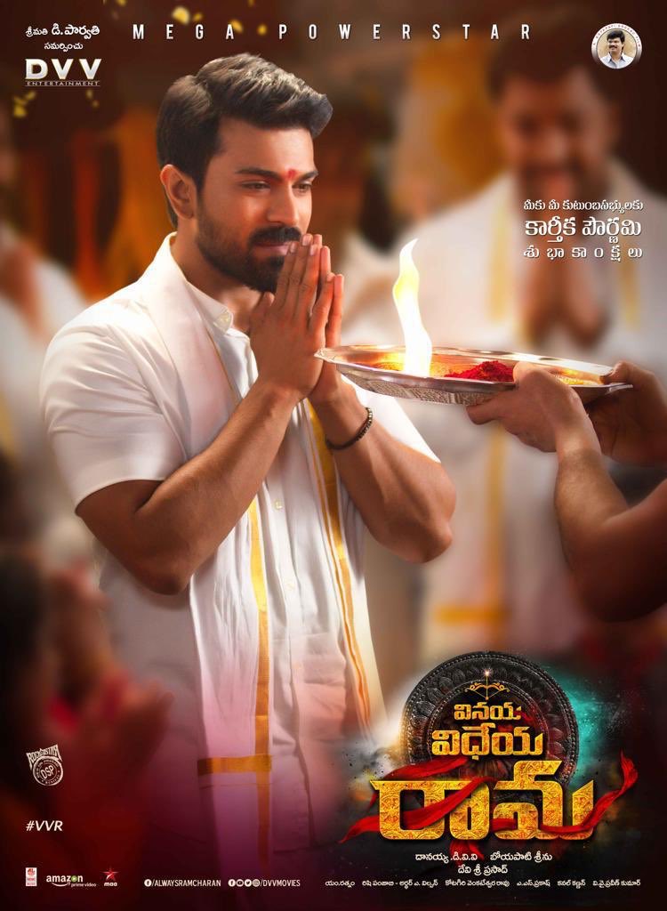 VenkyCherry @VenkyCherry73
