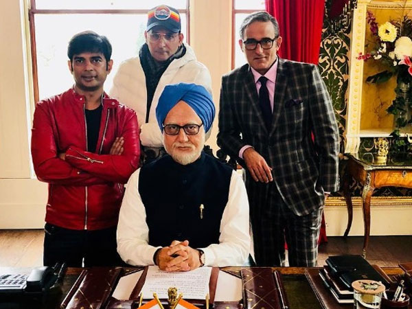 Accidental Prime Minister Accidental Prime Minister