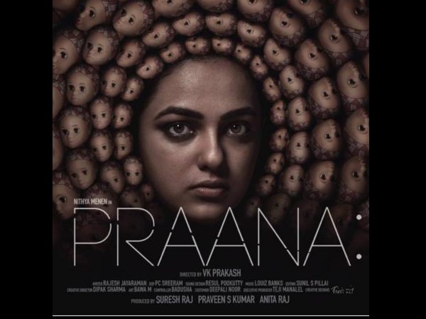 Praanaa