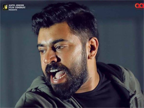 Piracy And Malayalam Movies